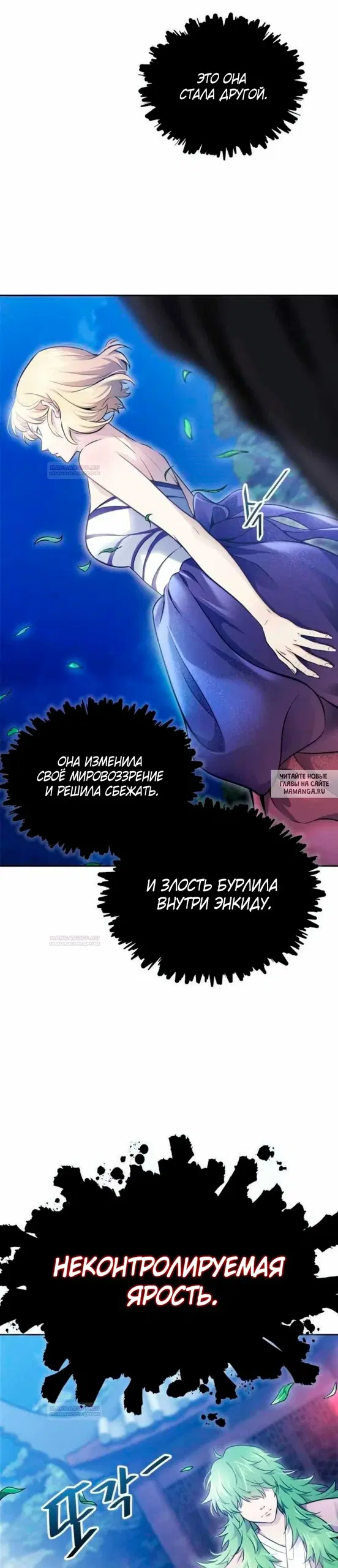 Page 37.000
