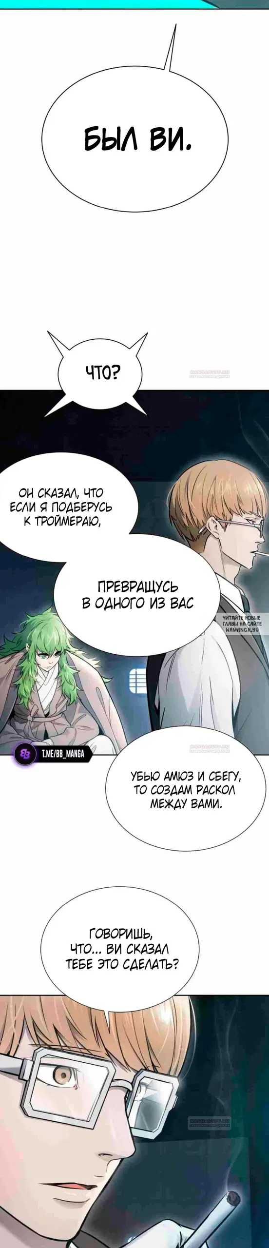Page 37.000