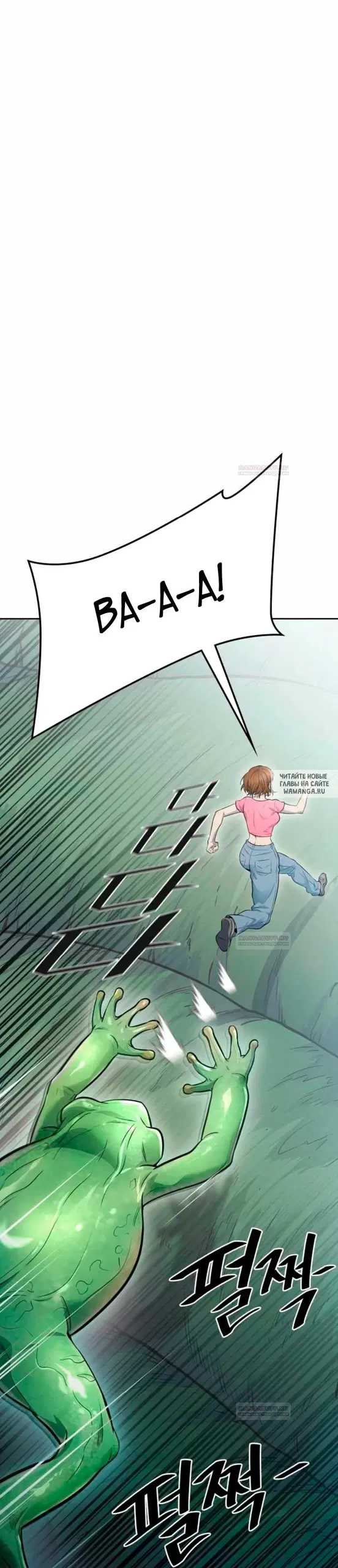Page 37.000