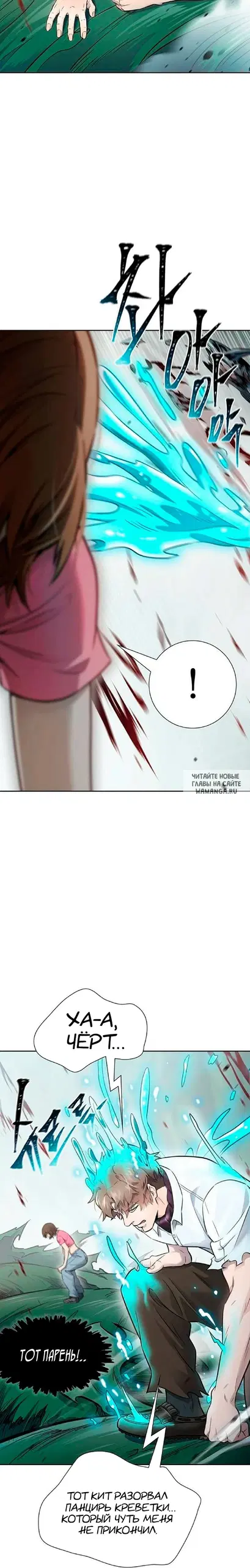 Page 37.000