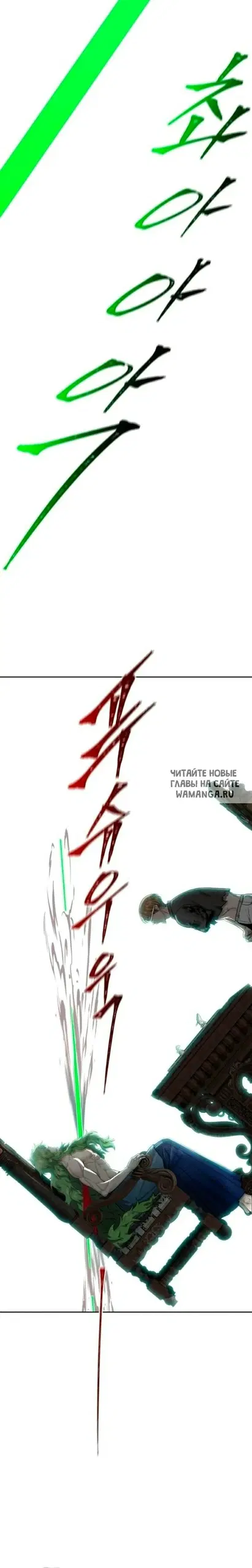 Page 37.000