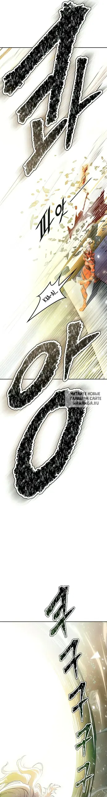 Page 37.000