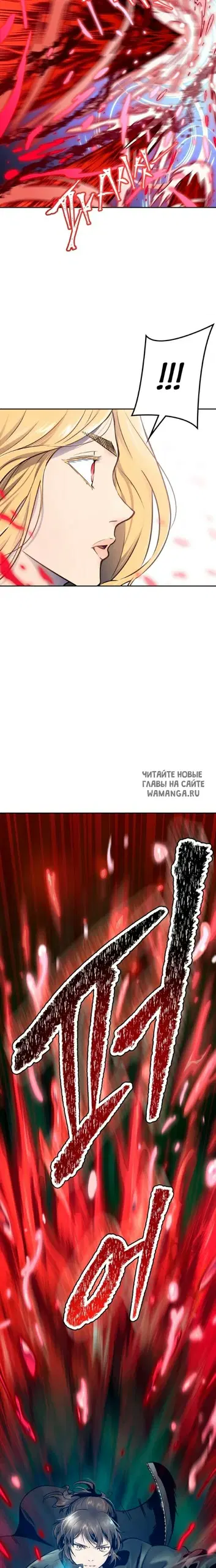 Page 37.000