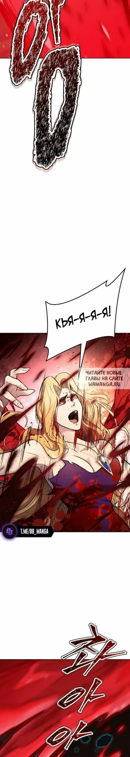 Page 37.000