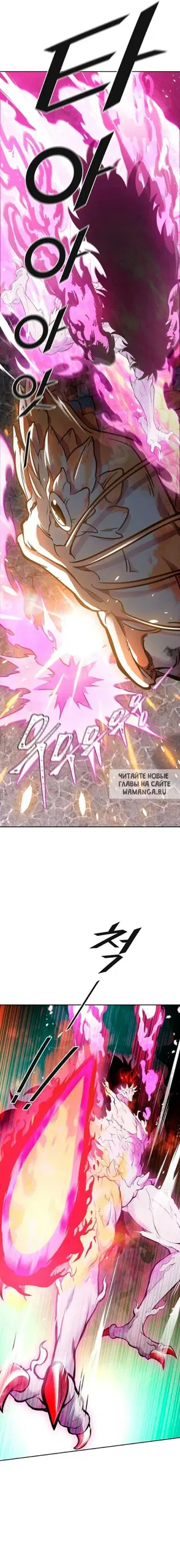 Page 37.000
