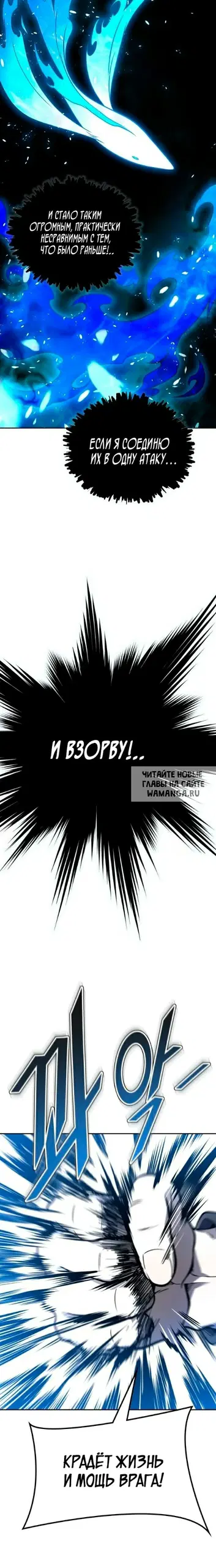 Page 37.000