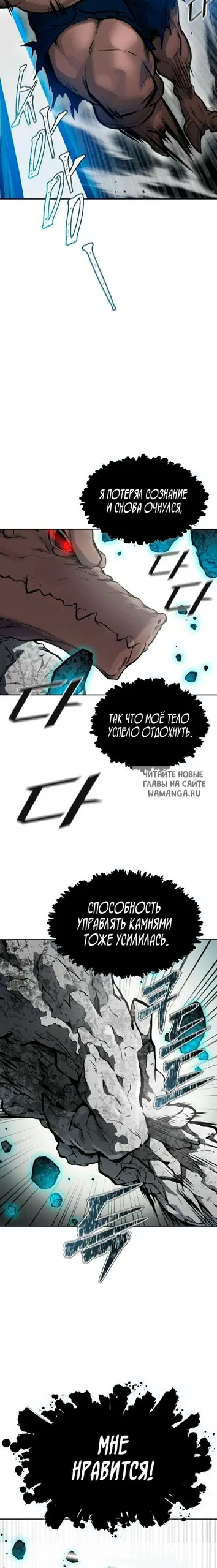 Page 37.000