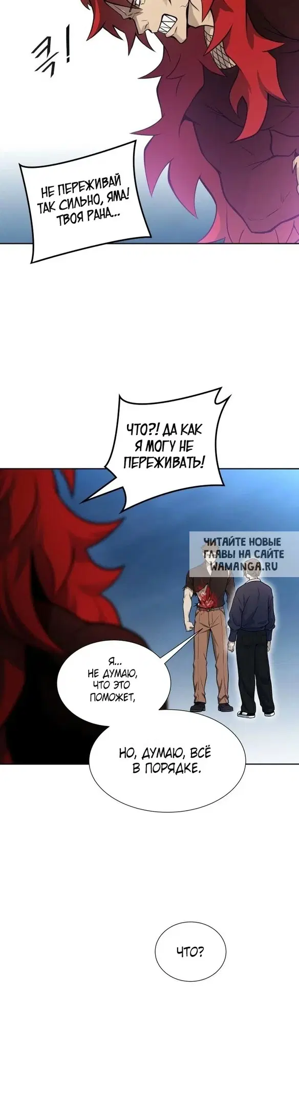 Page 38.000