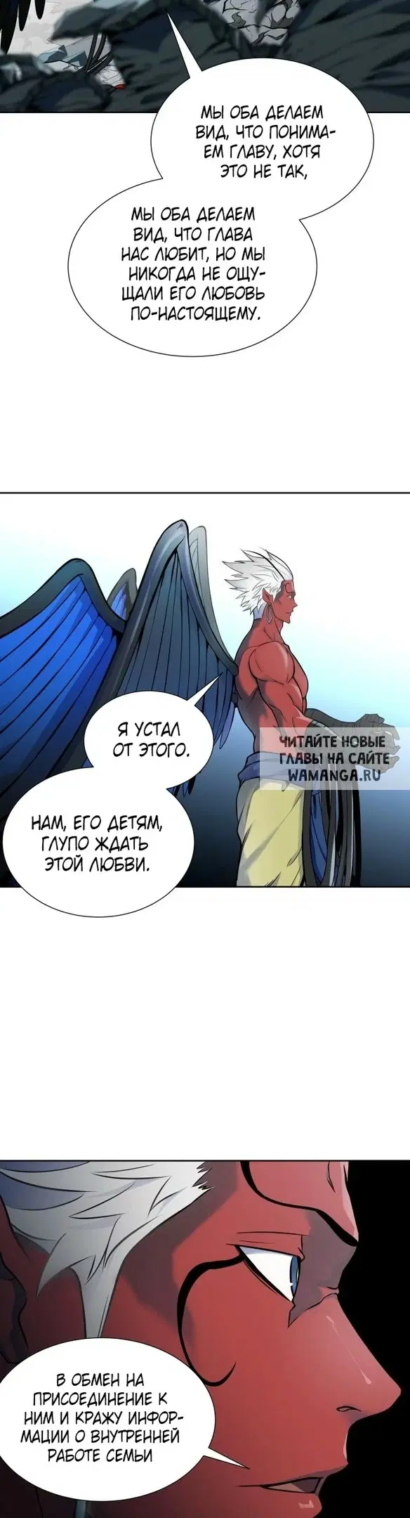 Page 38.000