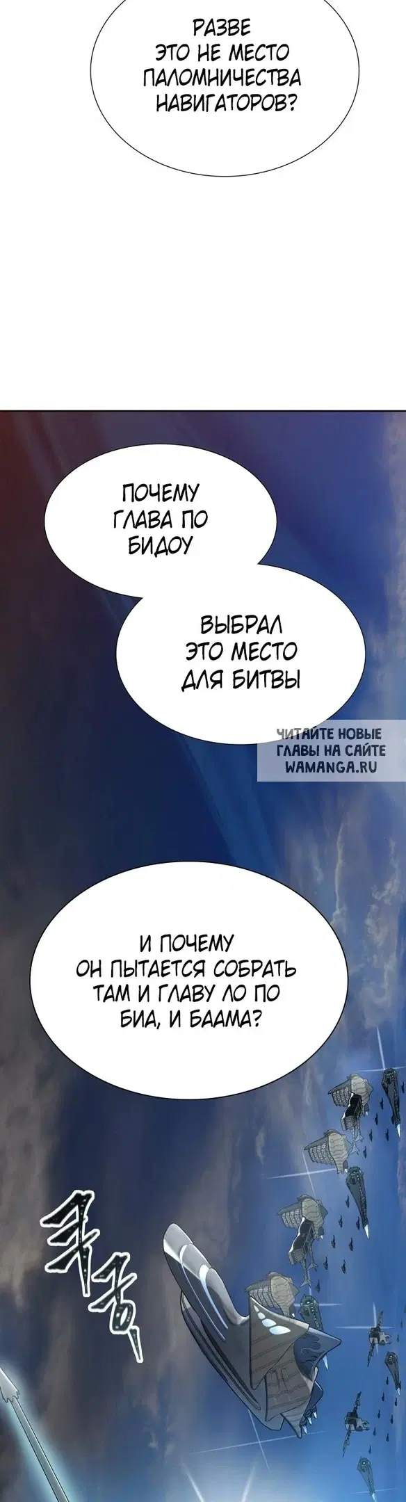 Page 38.000