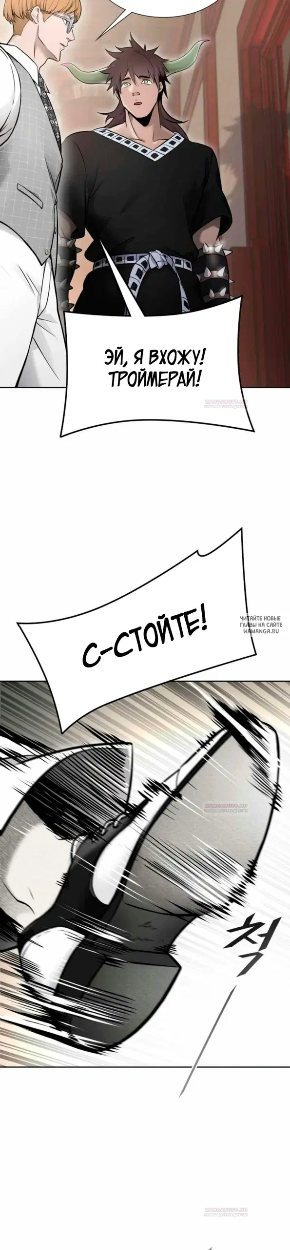 Page 38.000