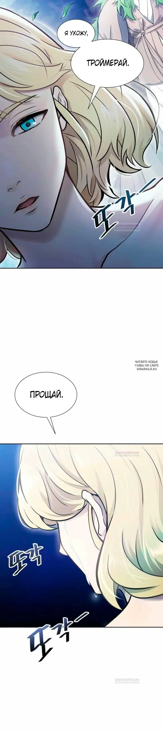 Page 38.000