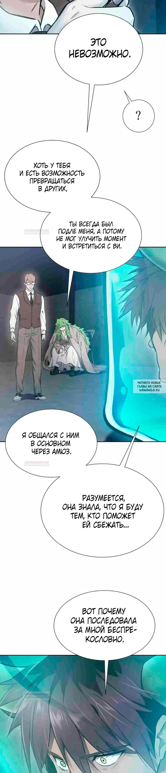 Page 38.000