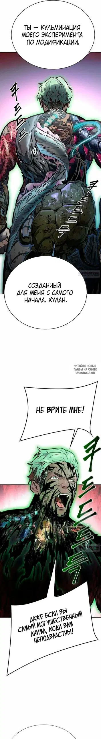 Page 38.000