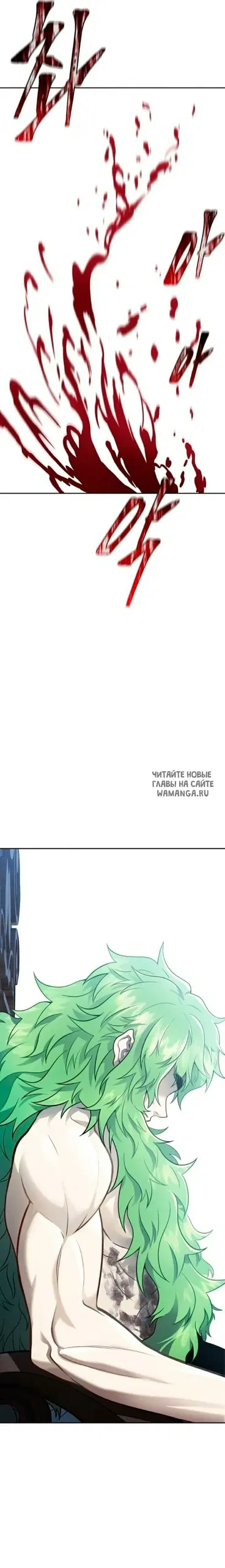 Page 38.000