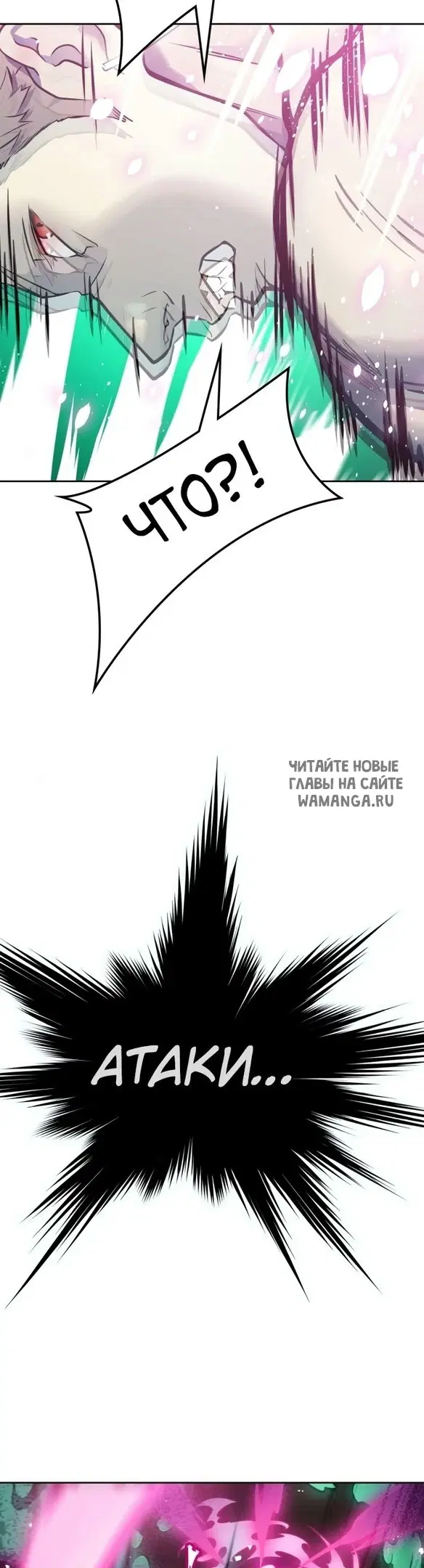 Page 38.000