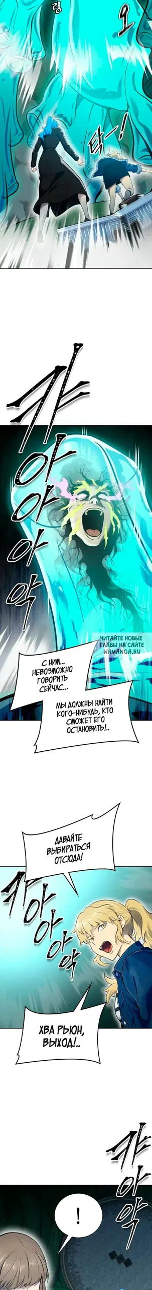 Page 38.000