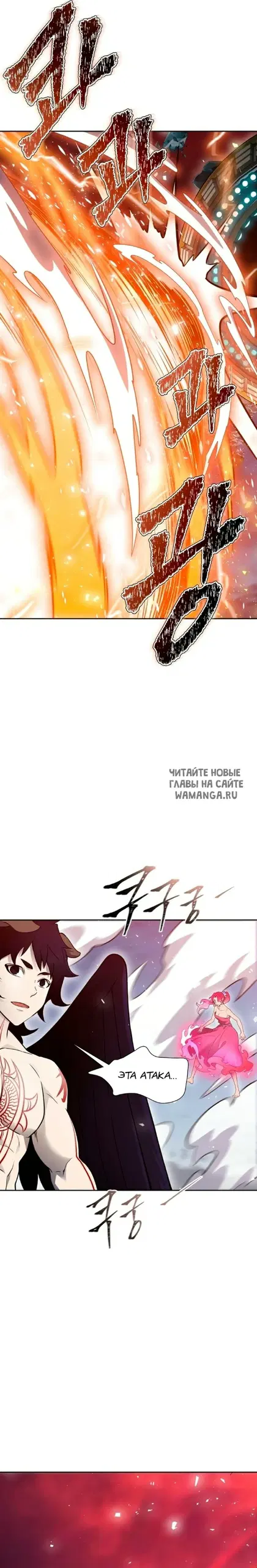 Page 38.000