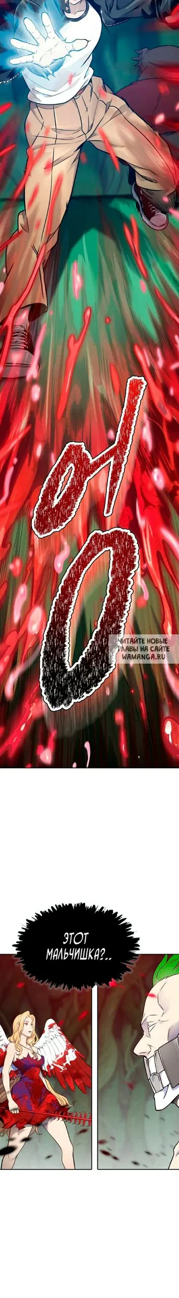 Page 38.000