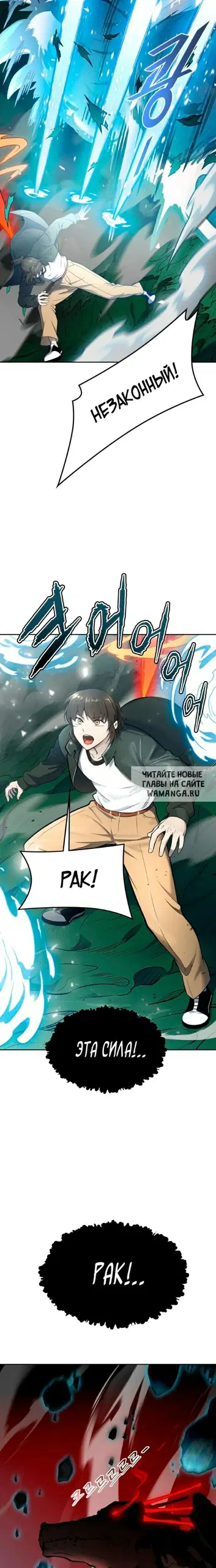 Page 38.000