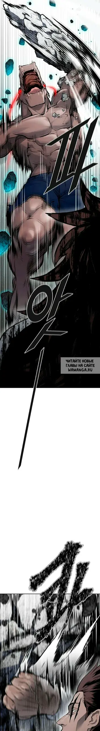 Page 38.000