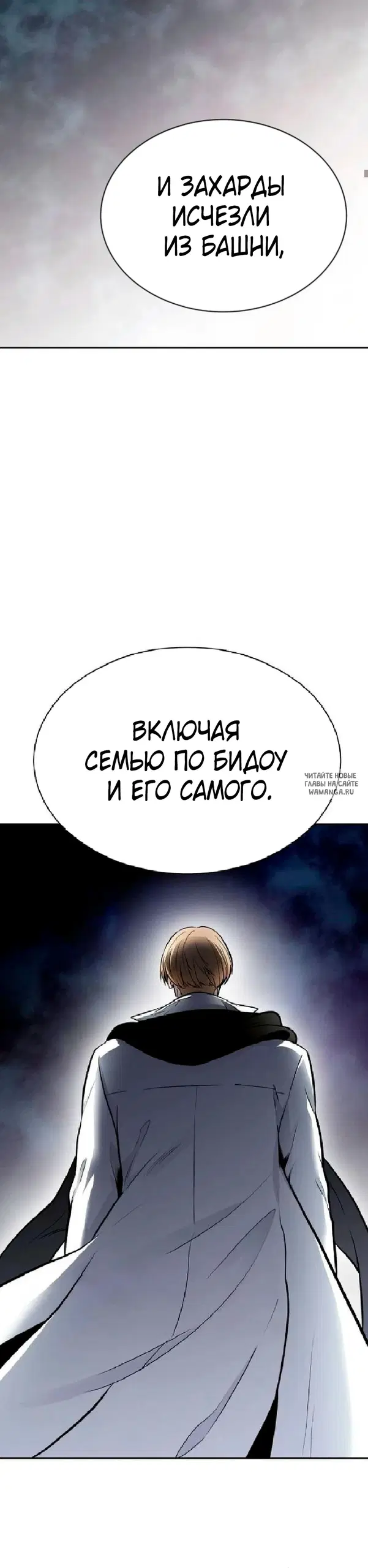 Page 38.000