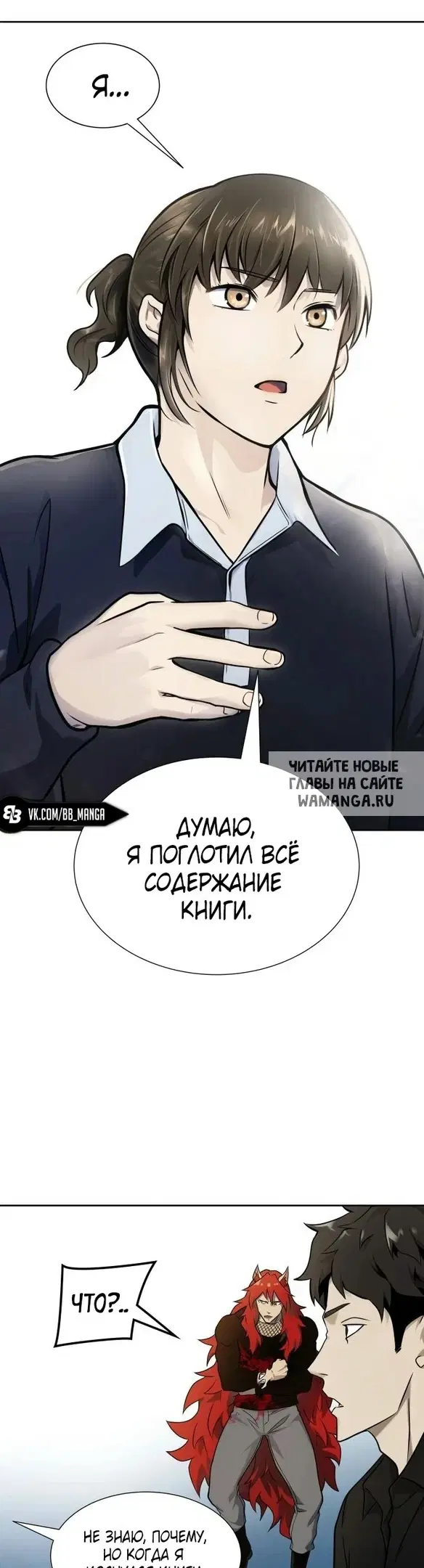 Page 39.000
