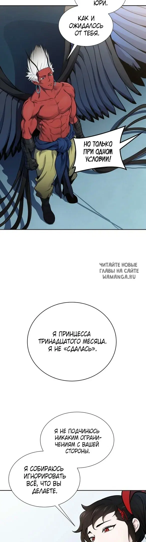 Page 39.000