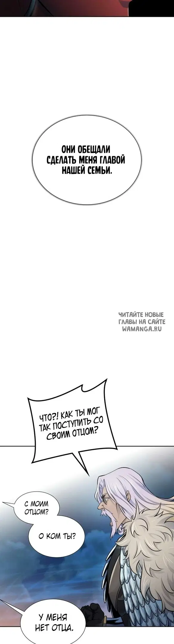 Page 39.000
