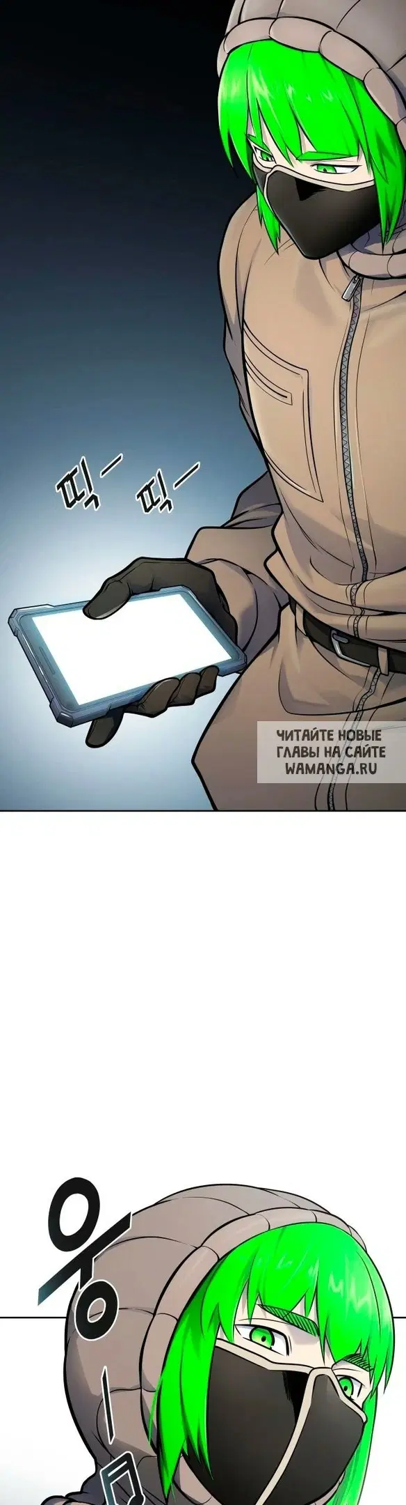 Page 39.000