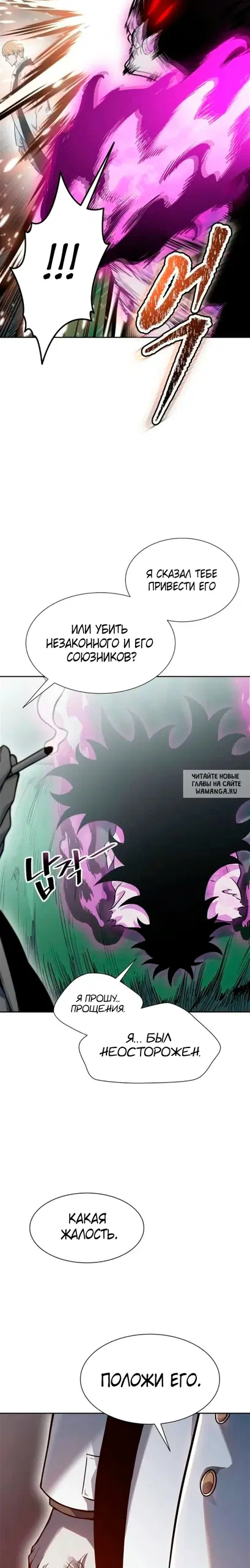 Page 39.000