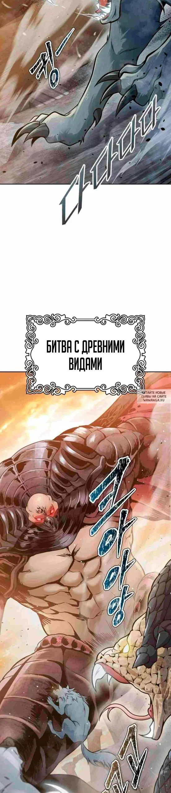 Page 39.000