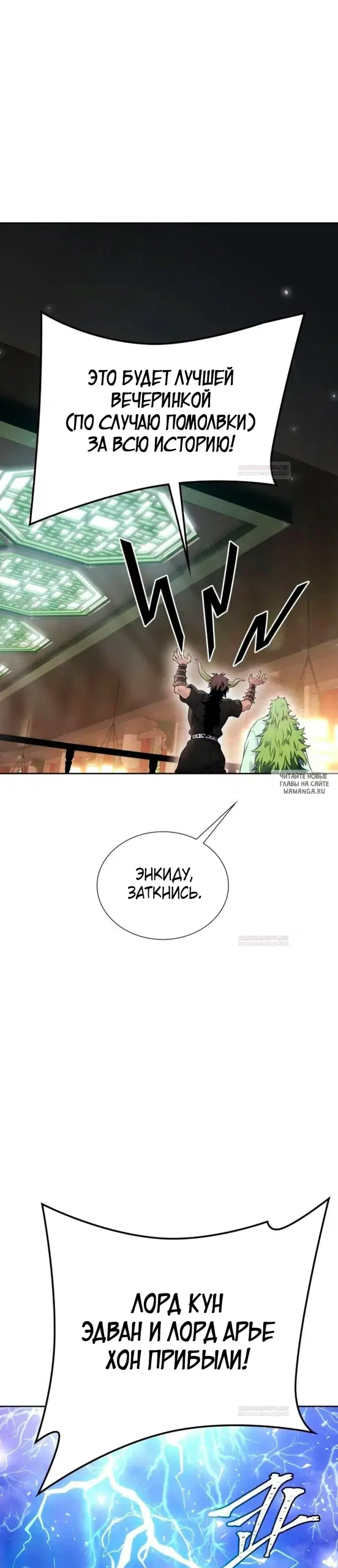 Page 39.000