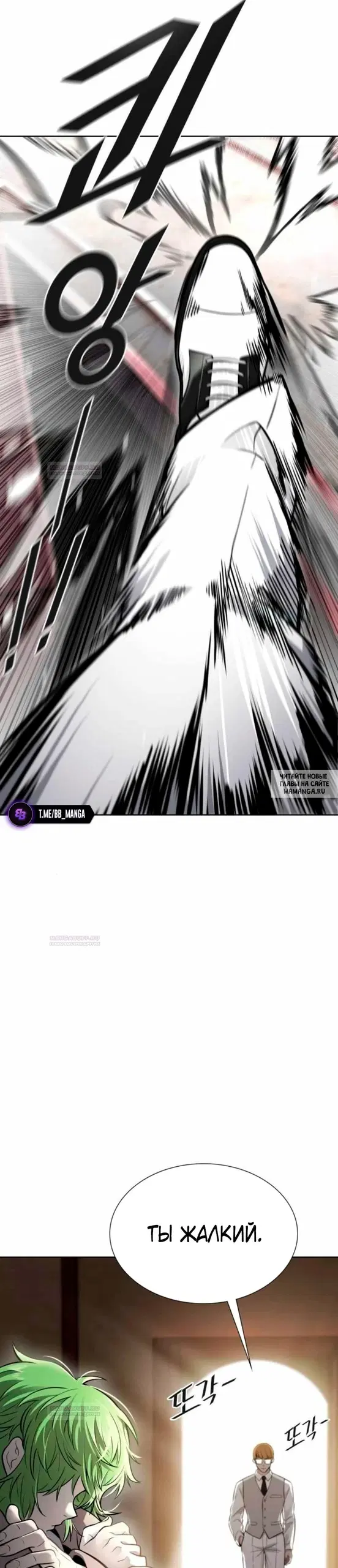 Page 39.000