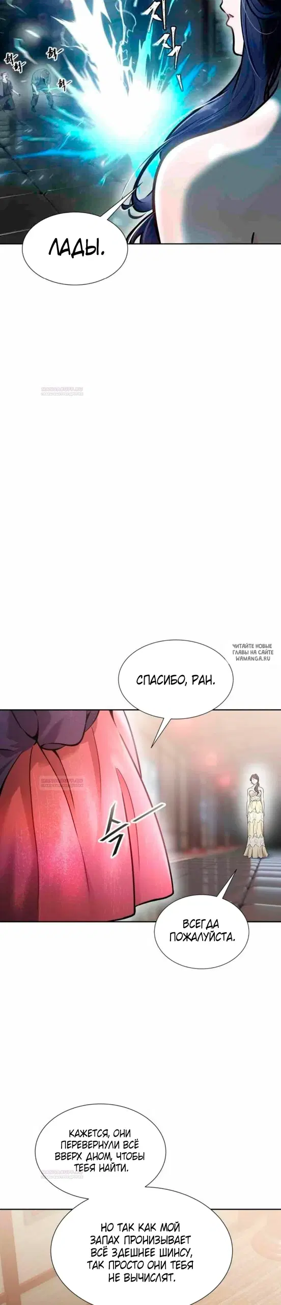 Page 39.000