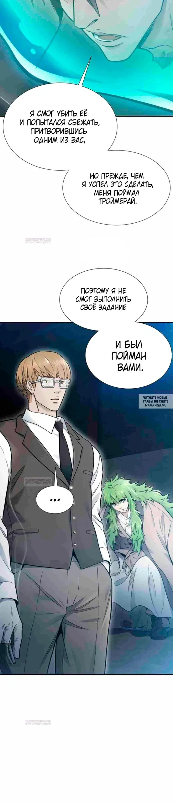 Page 39.000