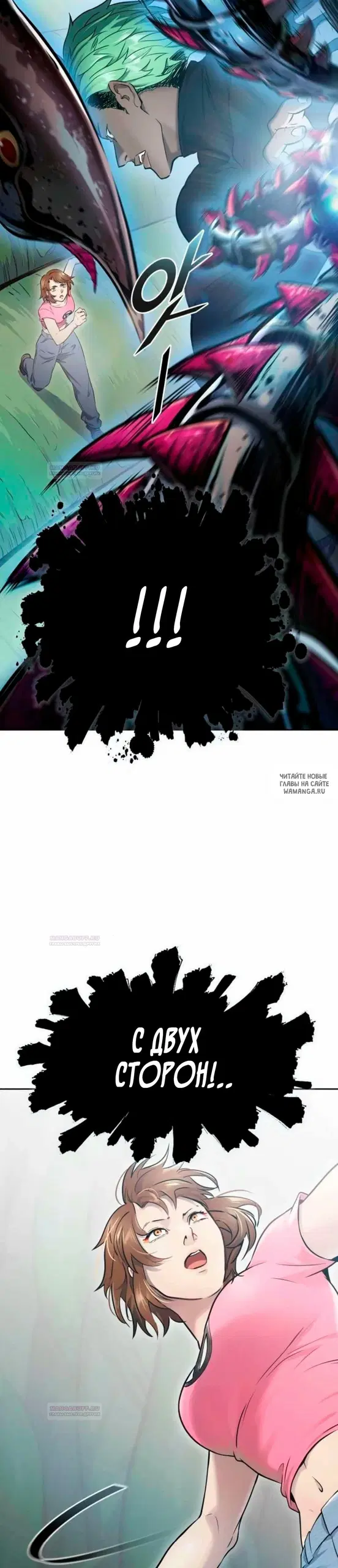 Page 39.000