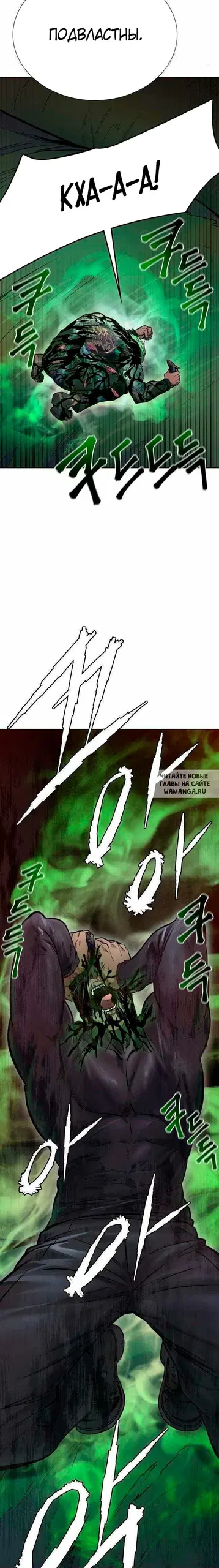 Page 39.000