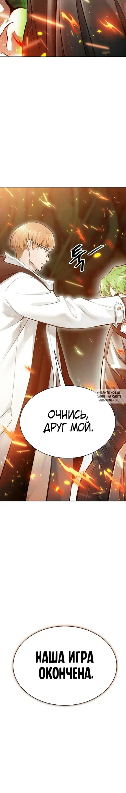 Page 39.000