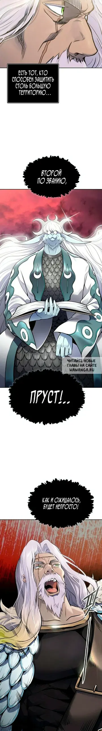Page 39.000