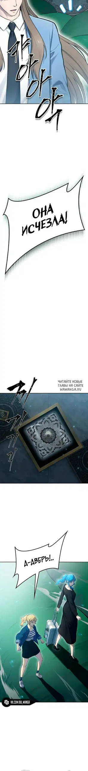 Page 39.000