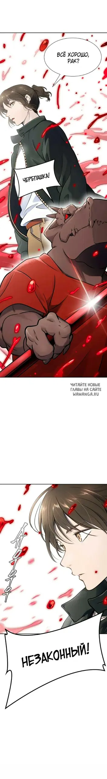 Page 39.000