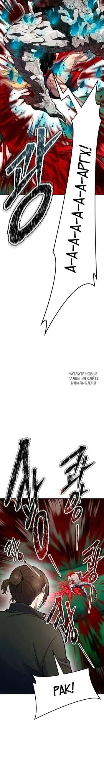 Page 39.000