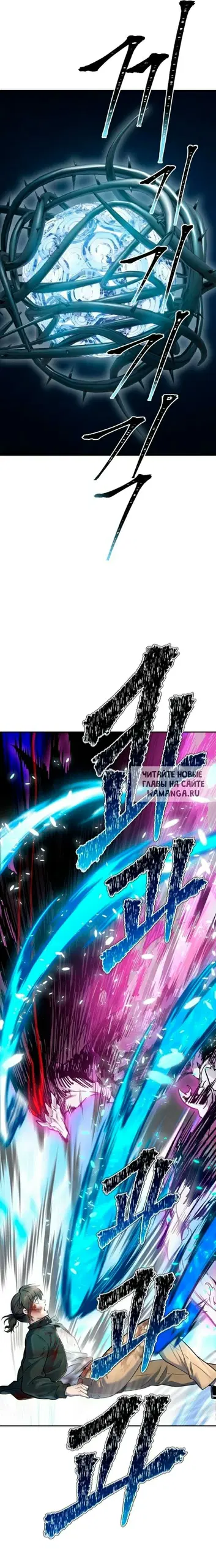 Page 39.000