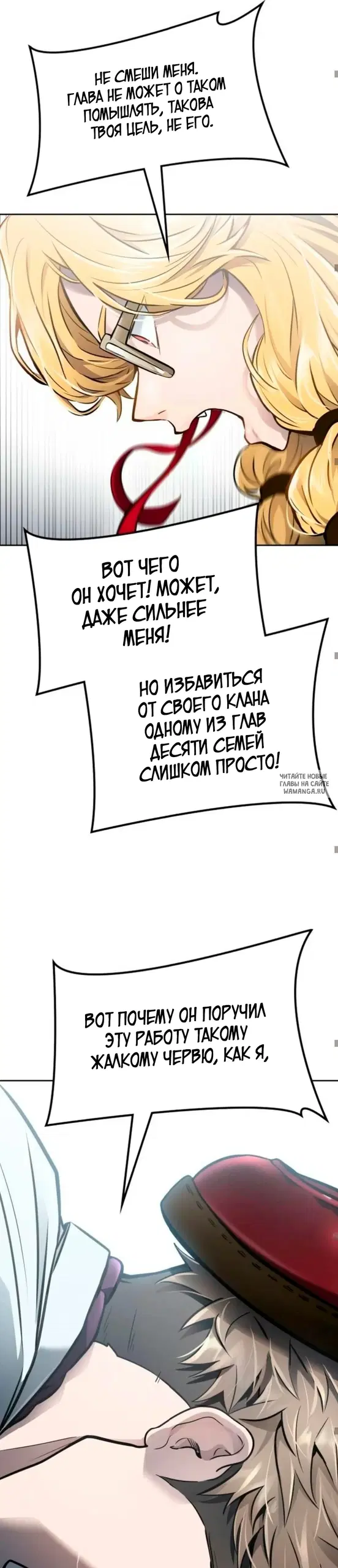 Page 39.000