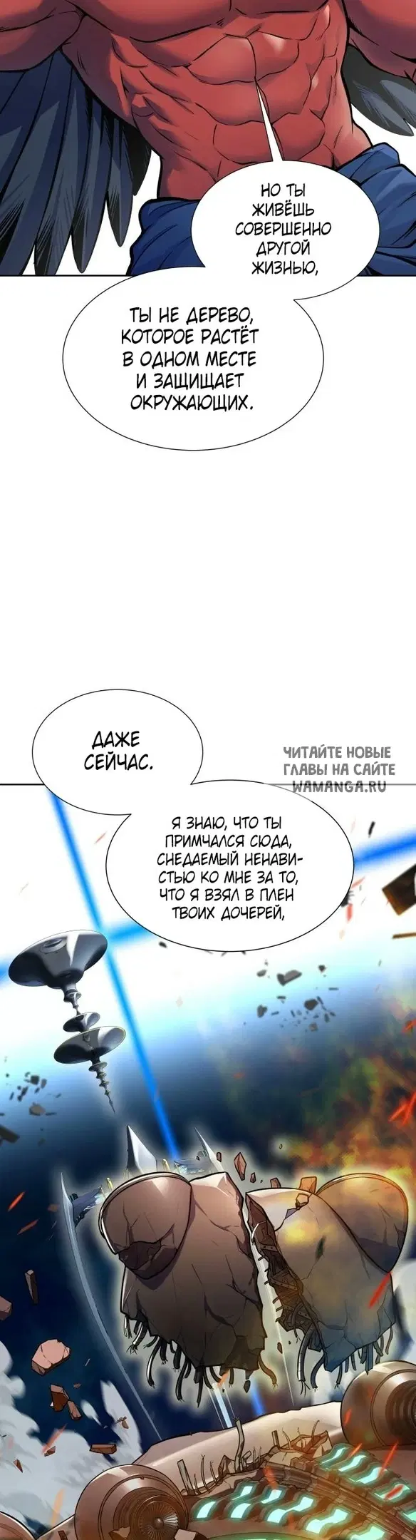 Page 30.000