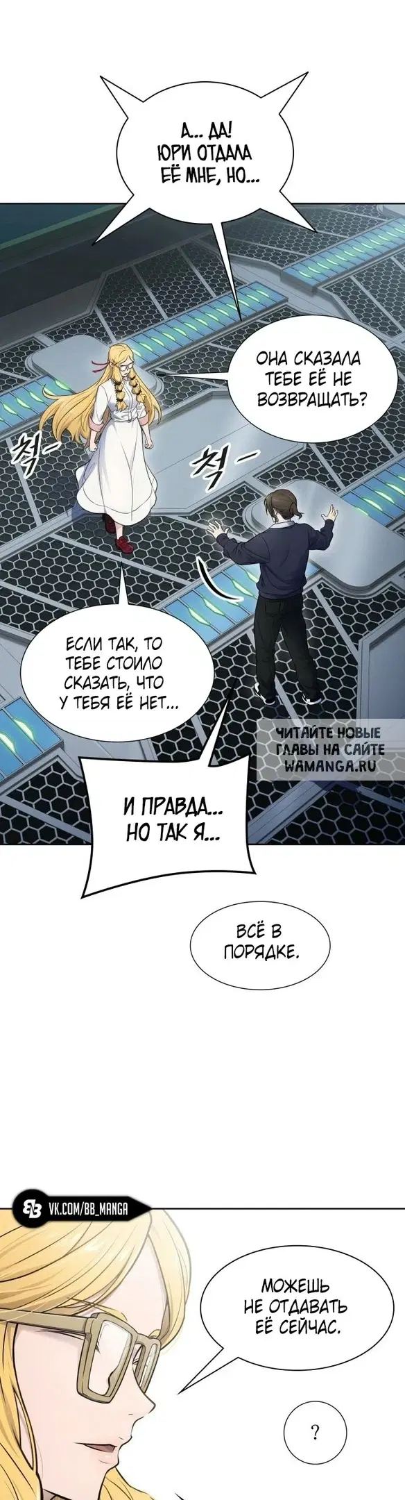 Page 30.000