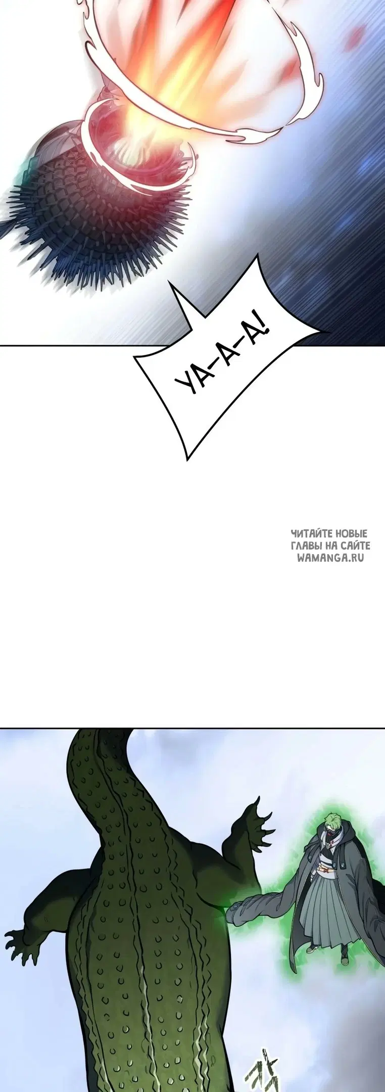 Page 30.000