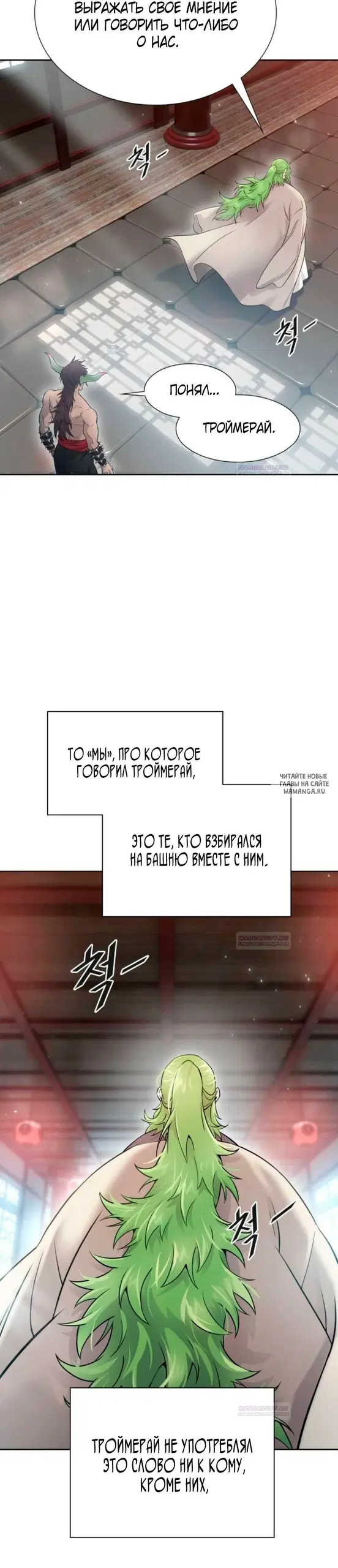 Page 30.000