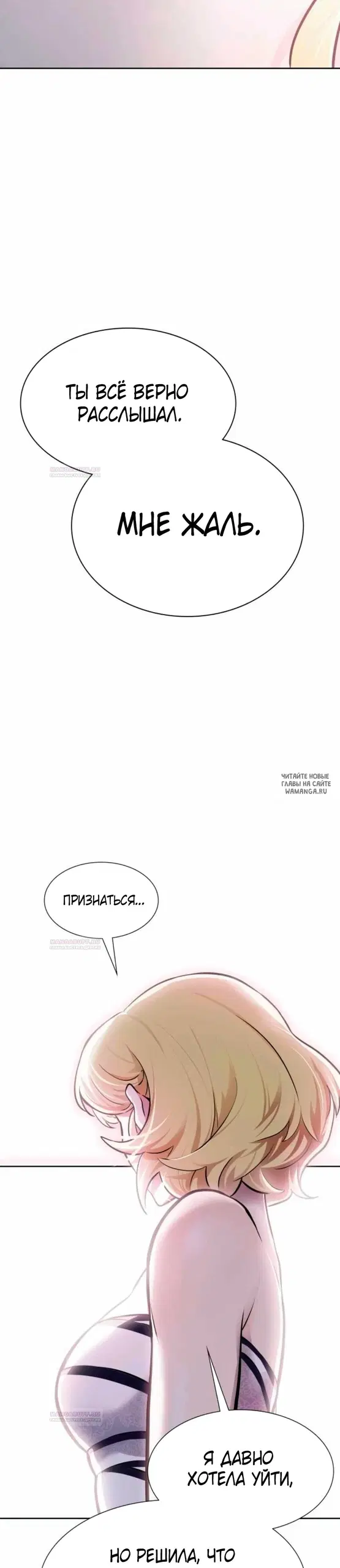 Page 30.000
